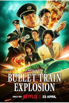 Hızlı Tren Dehşeti