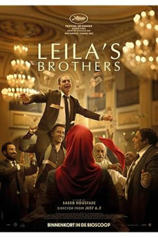 Leila's Brothers