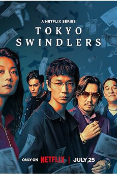 Tokyo Swindlers